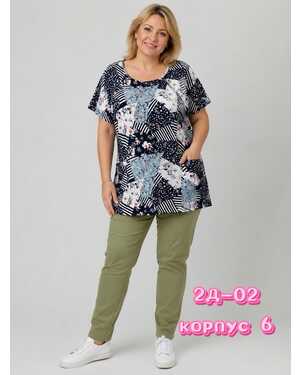 Изображение 1