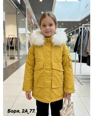 Изображение 1