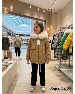 Изображение 1