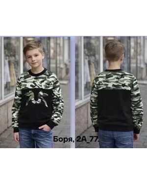 Изображение 1