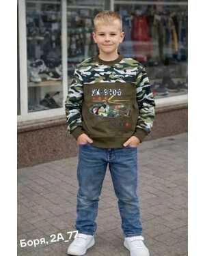 Изображение 1