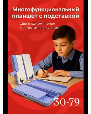 Изображение 1