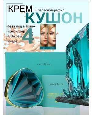 Изображение 1