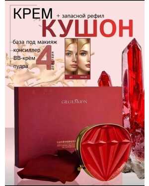 Изображение 1