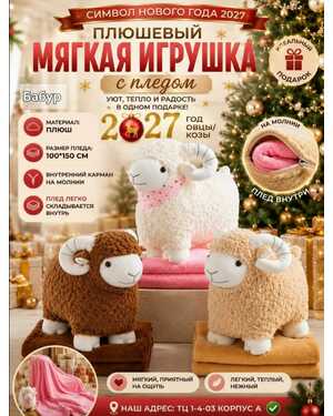 Изображение 1
